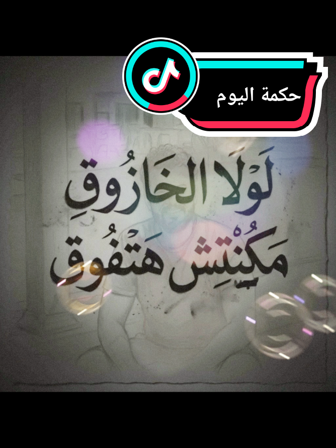 @🦋Malika Ibrahim🦋