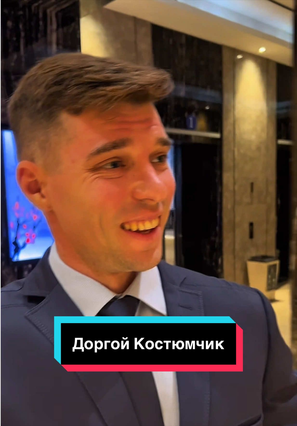 @САМЫЙ ПОЗИТИВНЫЙ ДОК😉😷😁