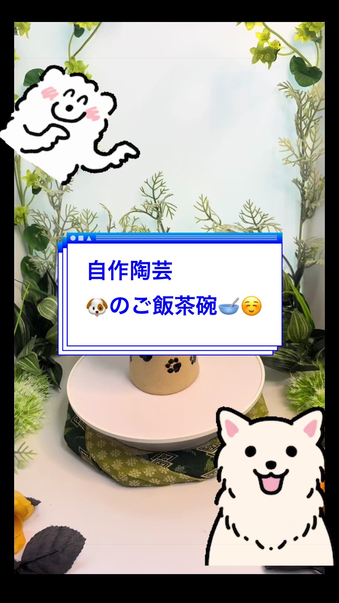 @𑁍︎&middot;͜&middot;えりぽんꫂ&nbsp;ၴႅၴ