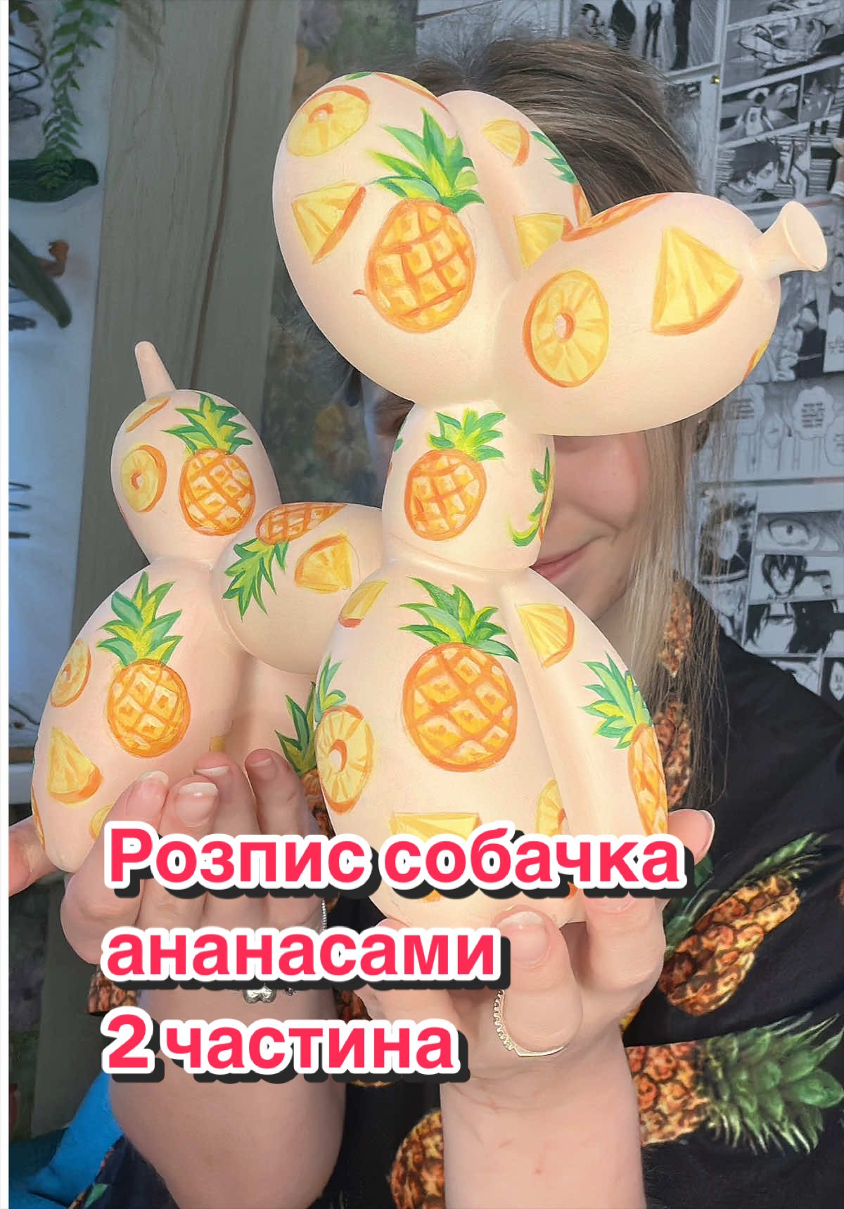 @Dashinasik🇺🇦