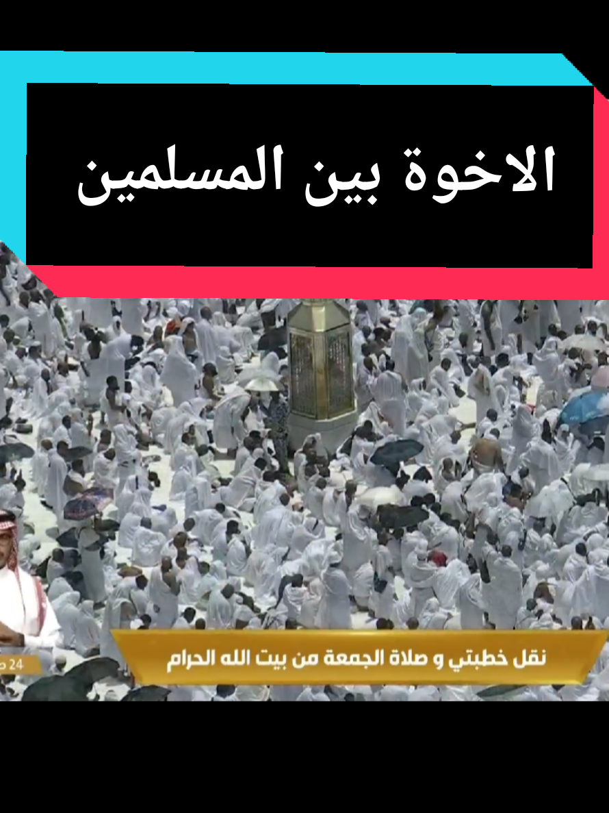 @سعود من المدينة المنورة 🛑