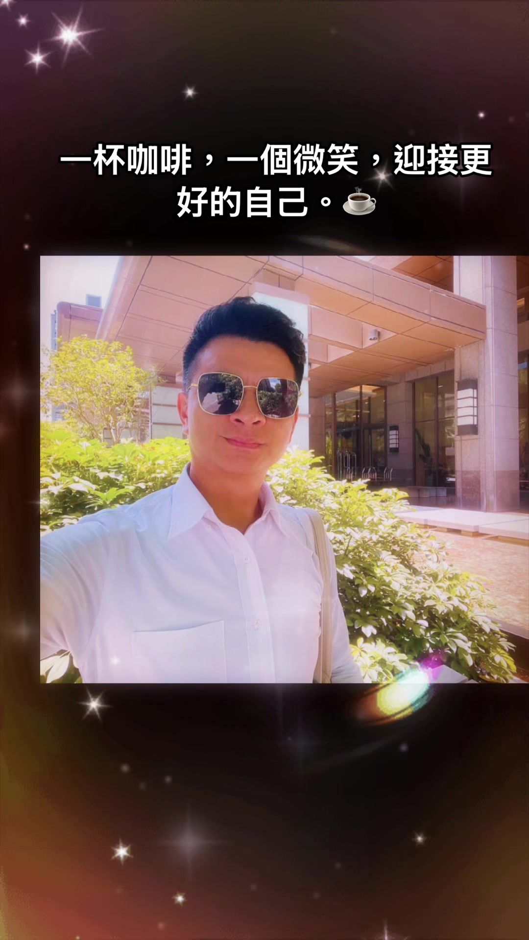 @Hans Lin