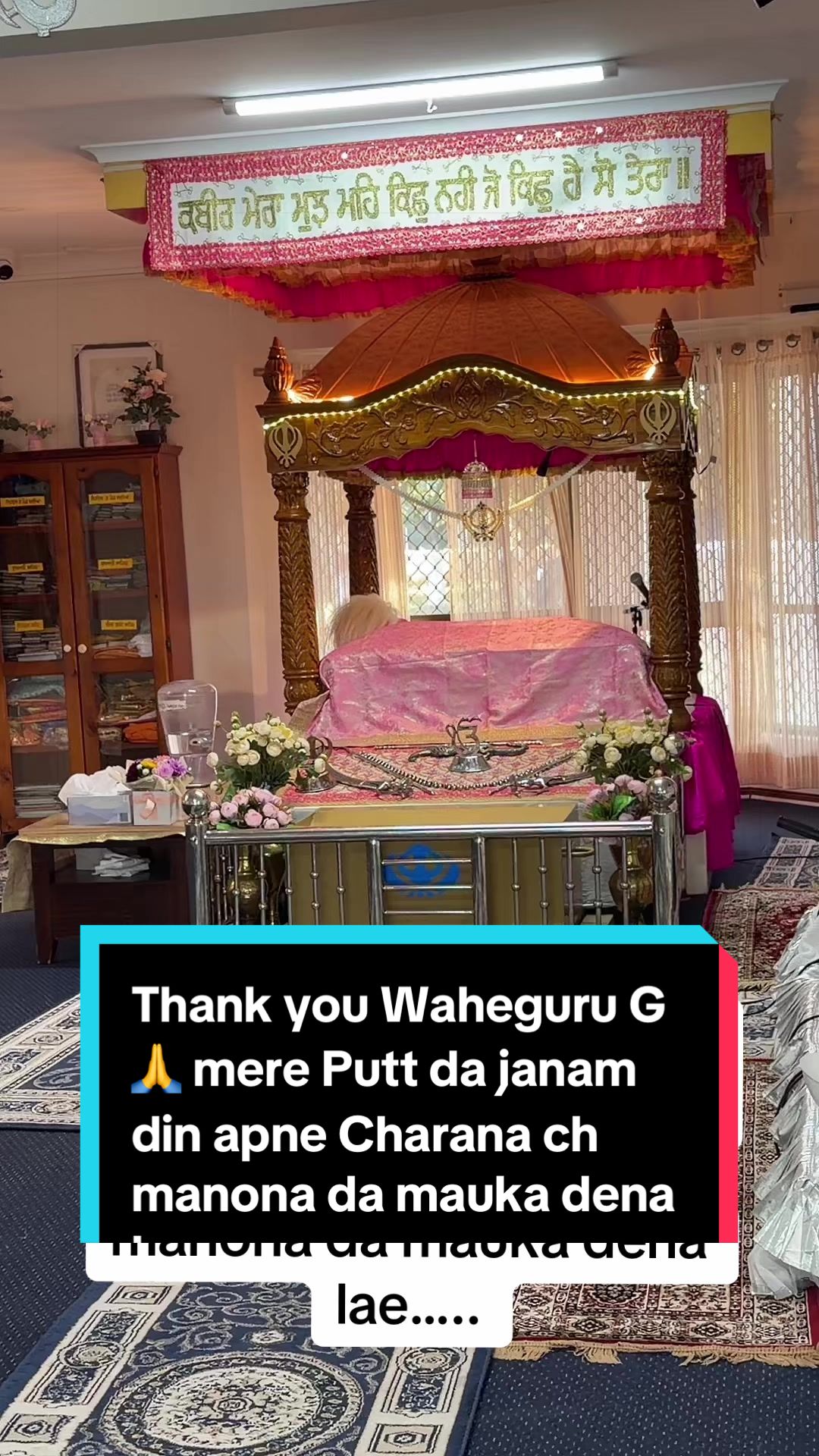@Mannu Randhawa