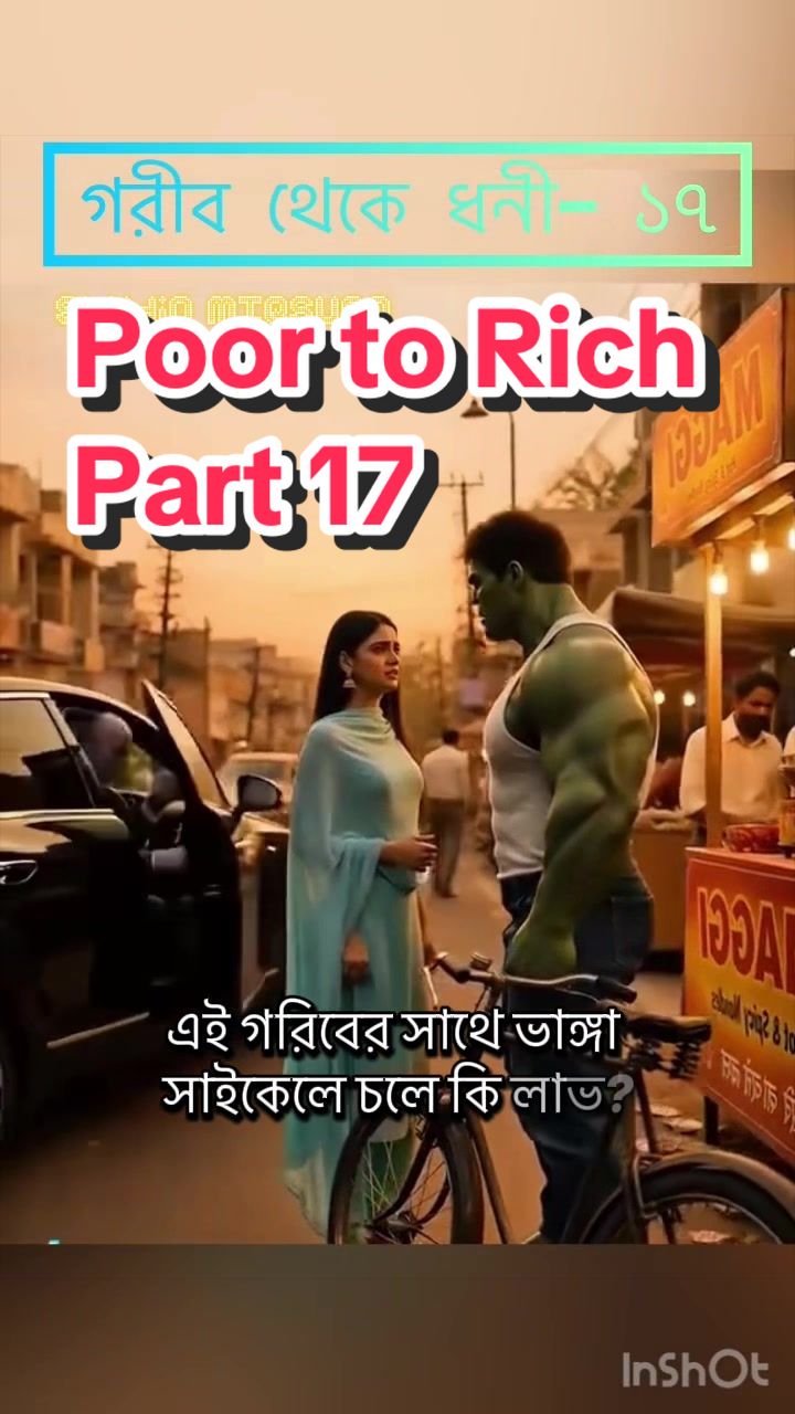 @Sunjan007