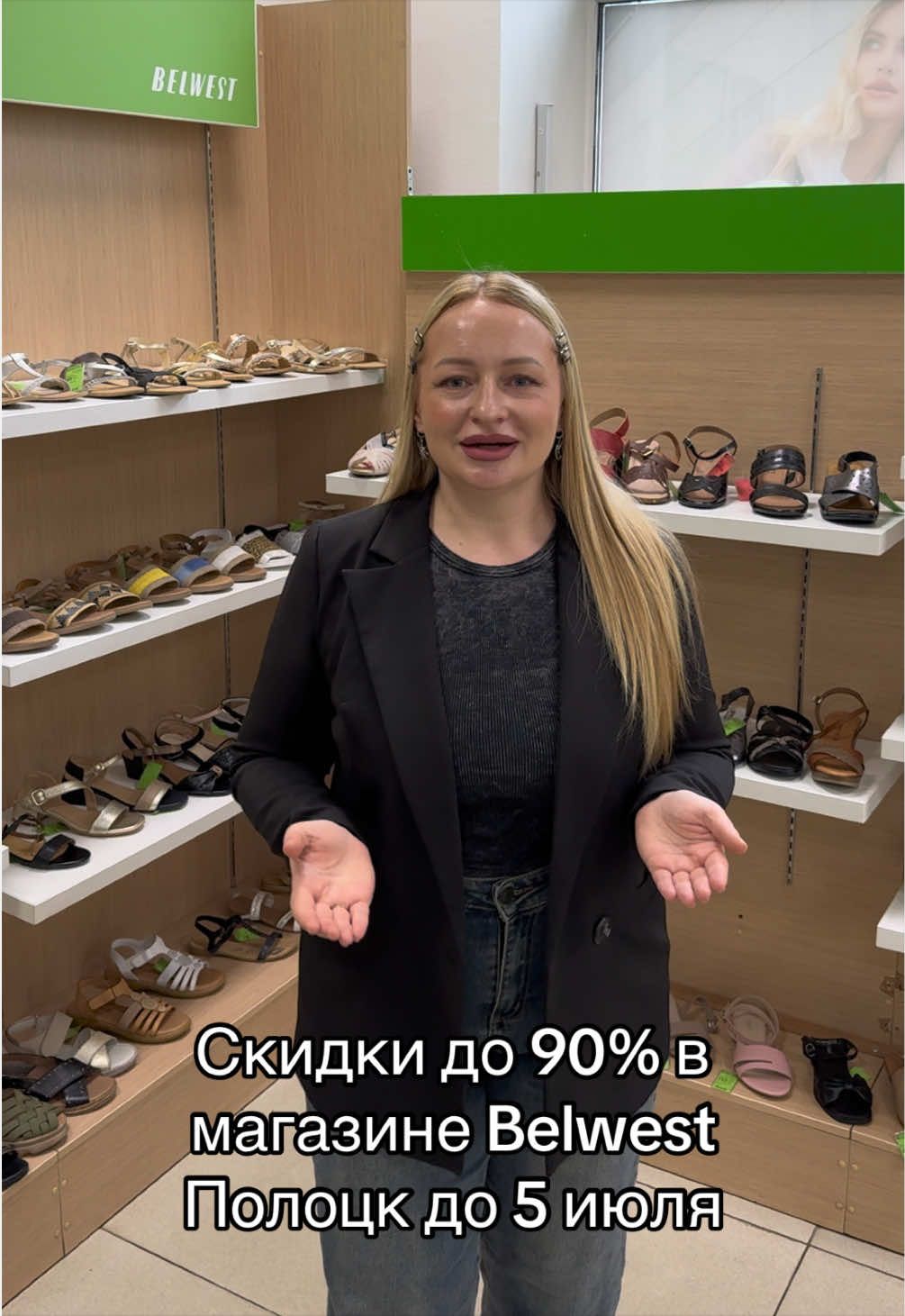 @Дарья Николаевна