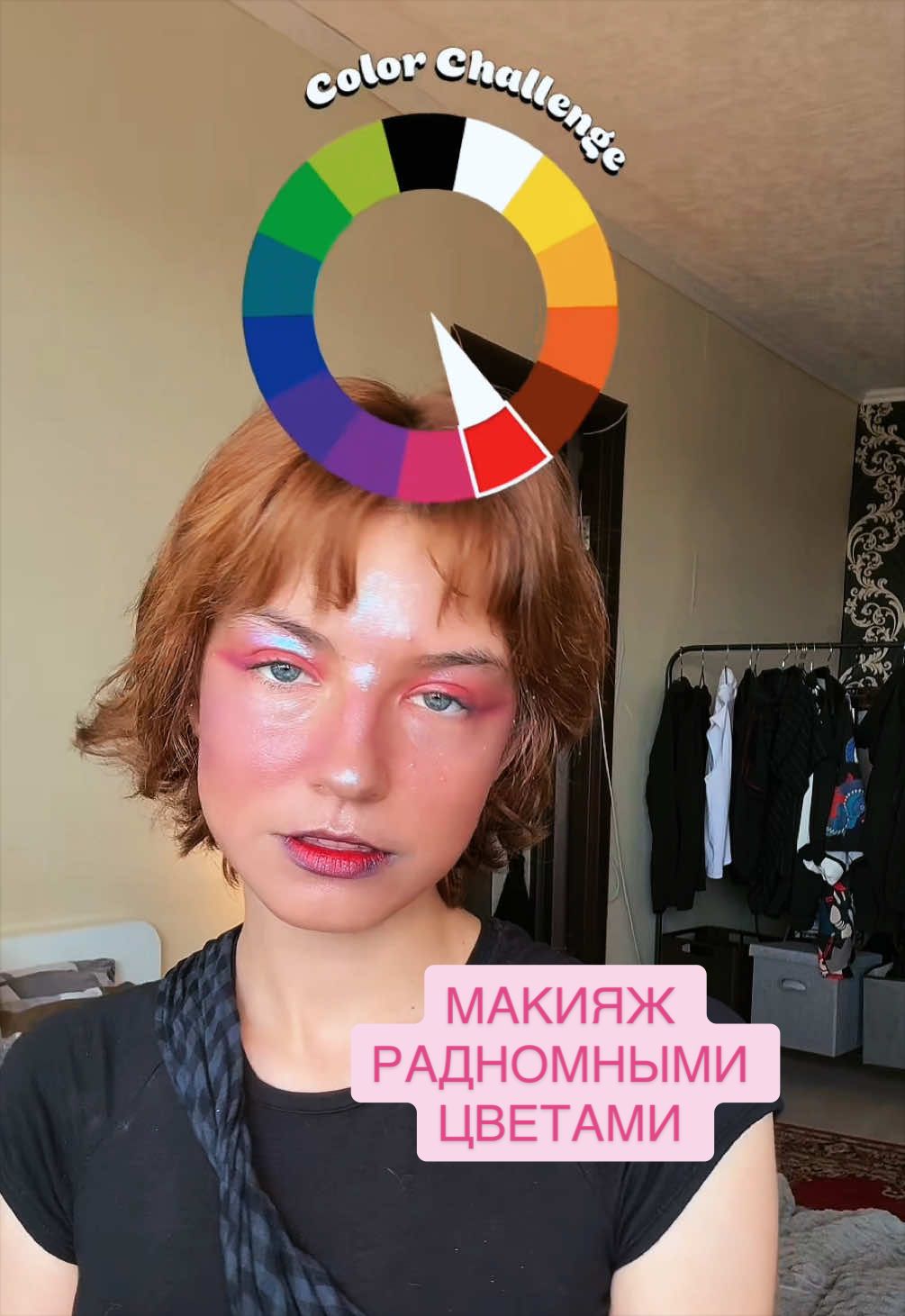 @Lina Shalak