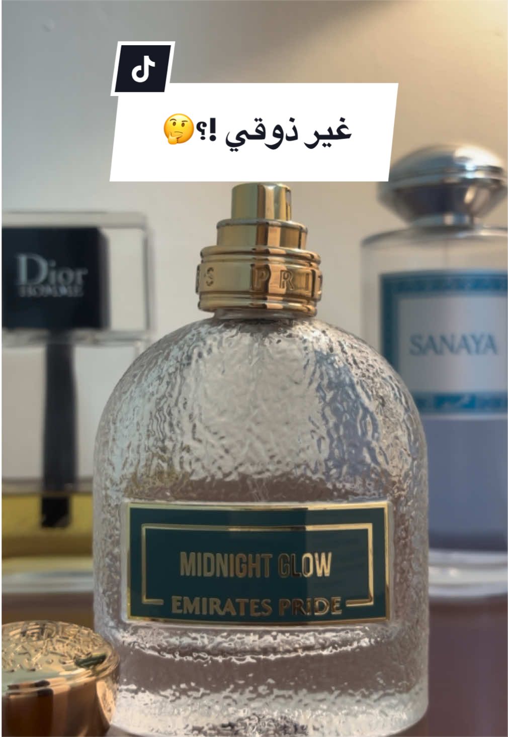 @عبدالله/رأي عطري