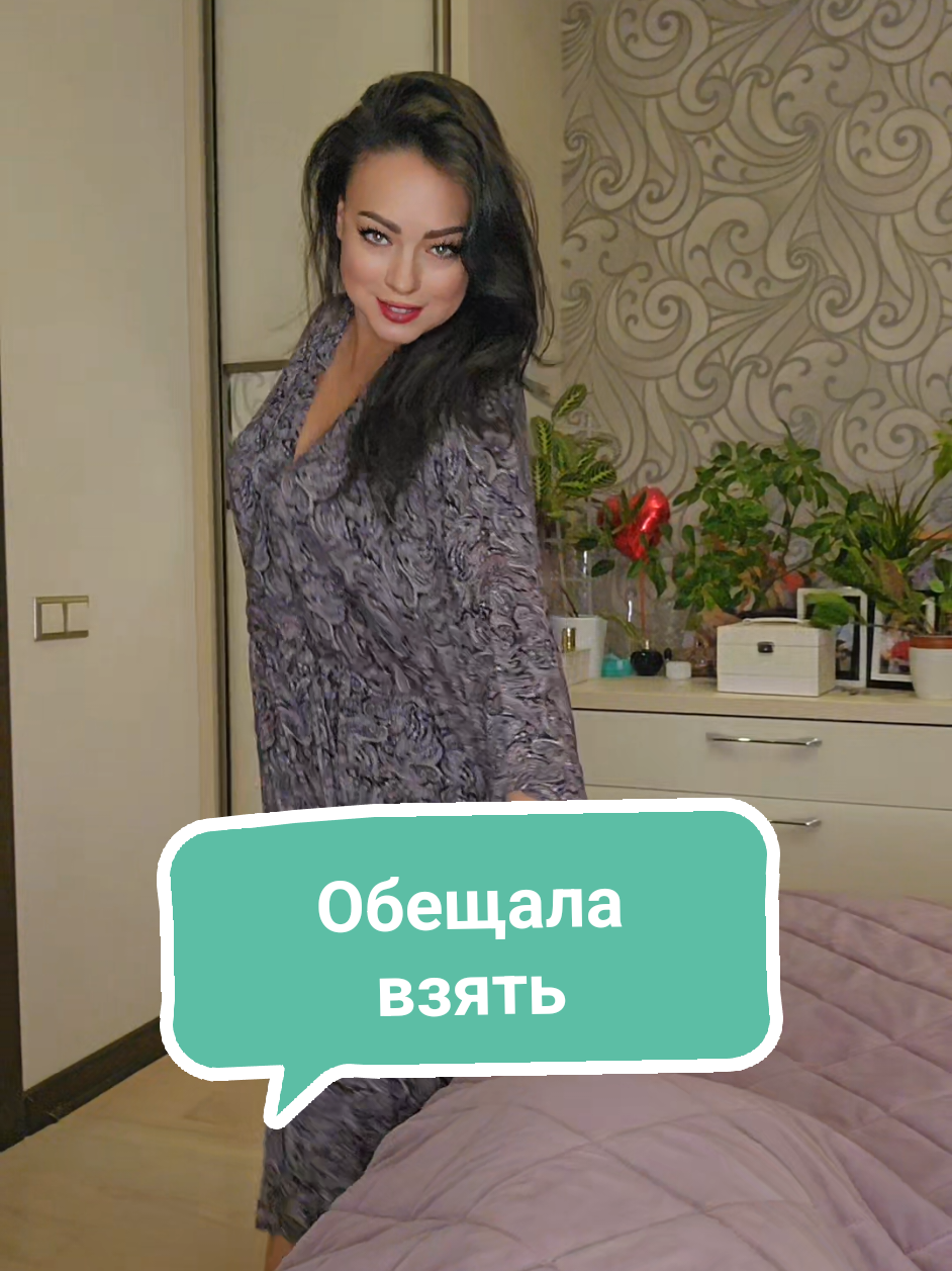 @Елена_LaVidaLoca💃