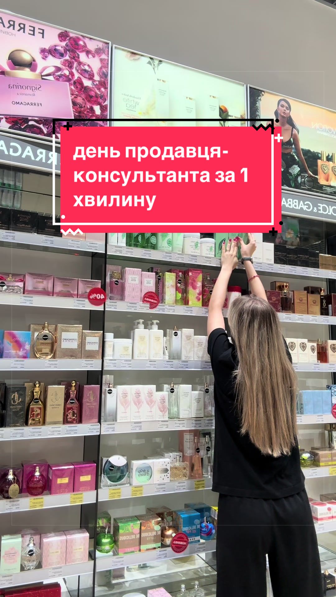 @Крістіна Соловей