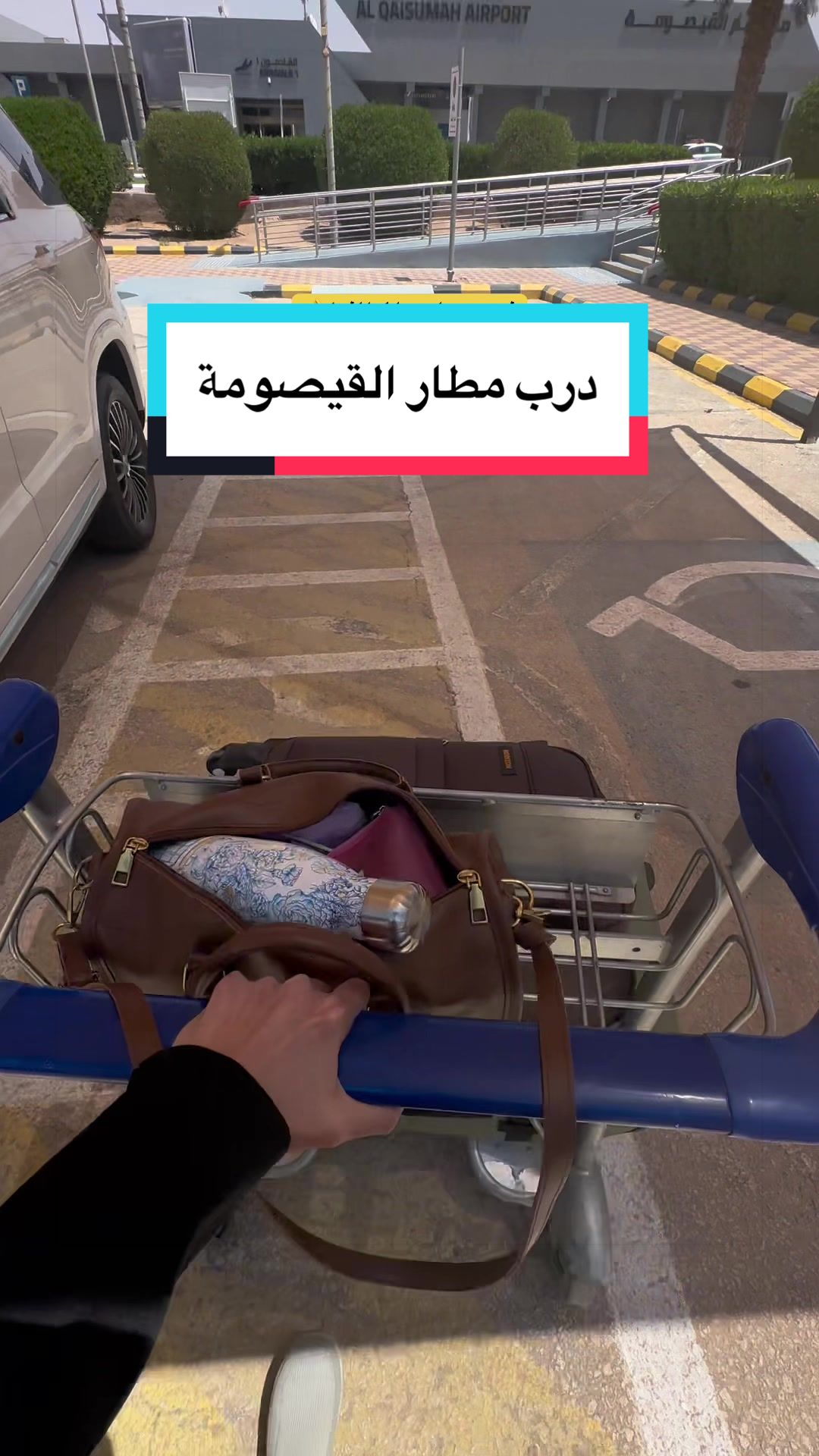@Wafaa