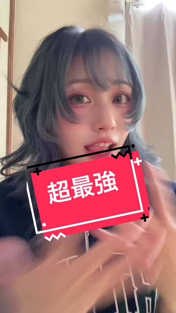 @めめたん🧚&zwj;♀️【One Live】