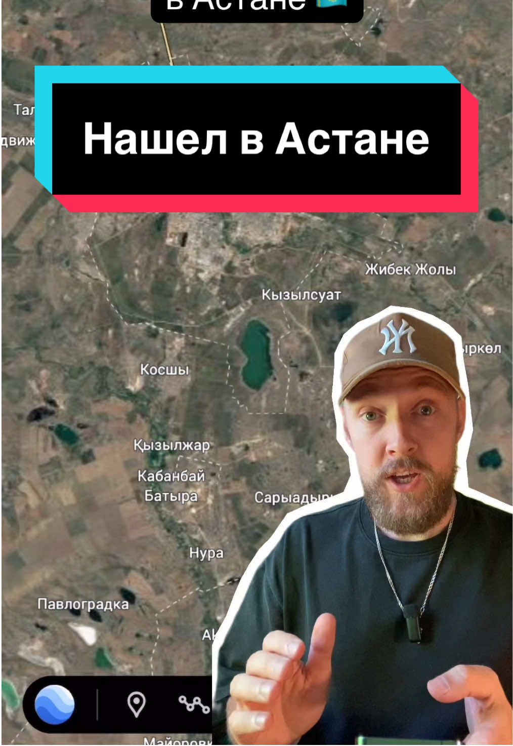 @Чудесный Оценщик