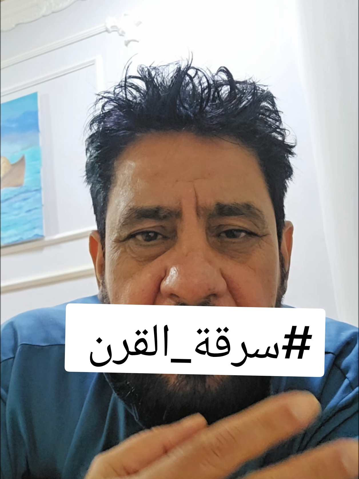 @- علي المالكي