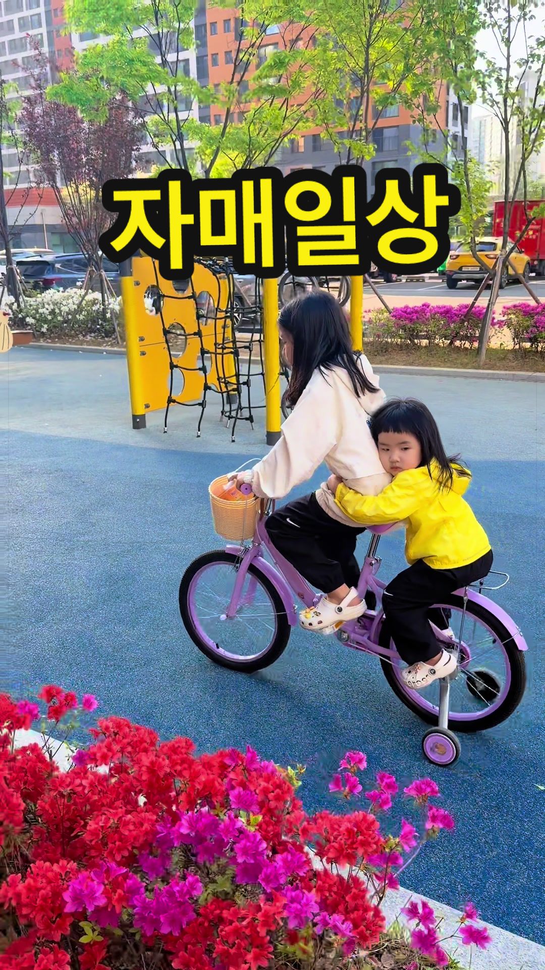 @๐๋ณต๋ง๐