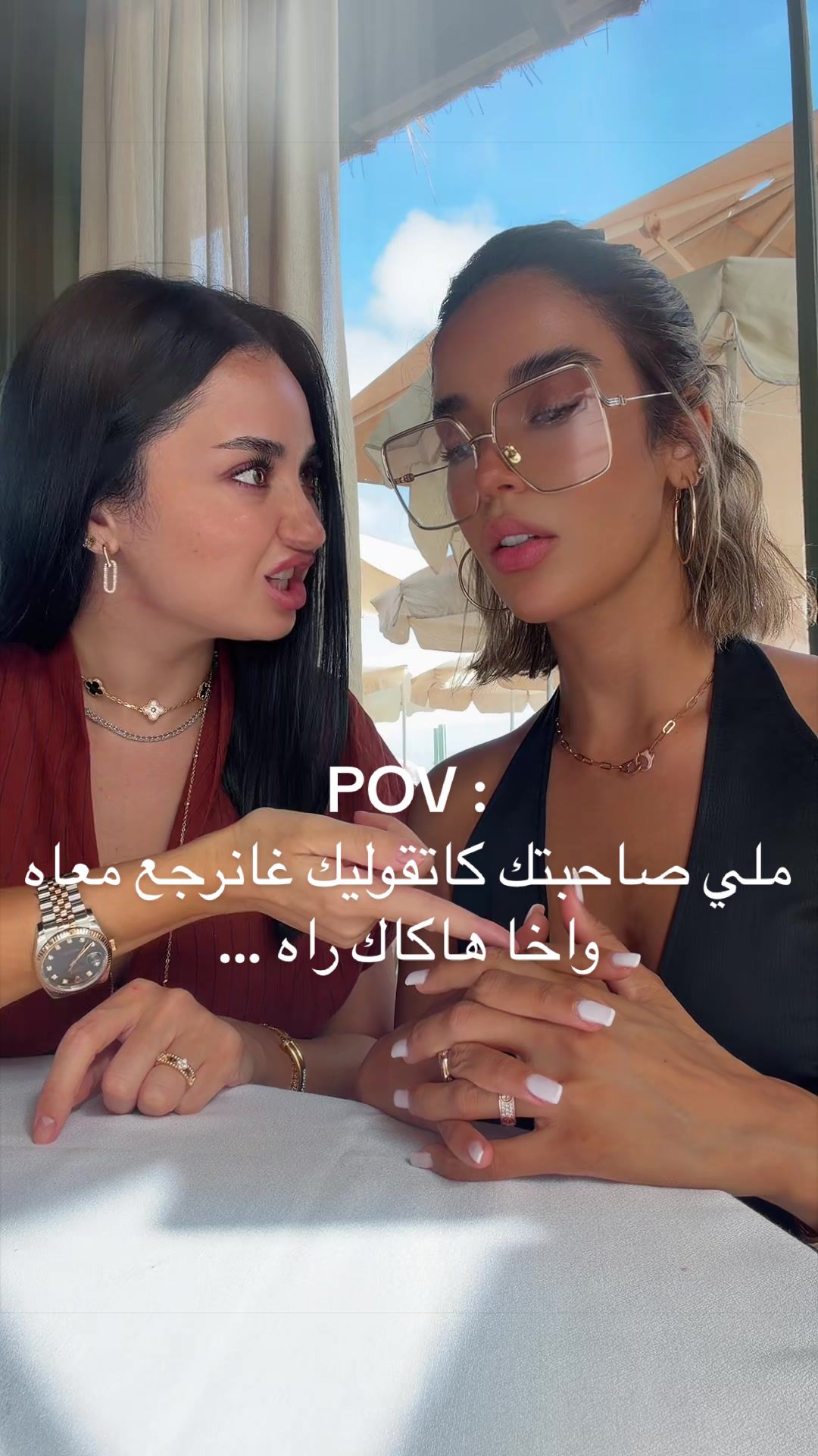 @Karima Gouit
