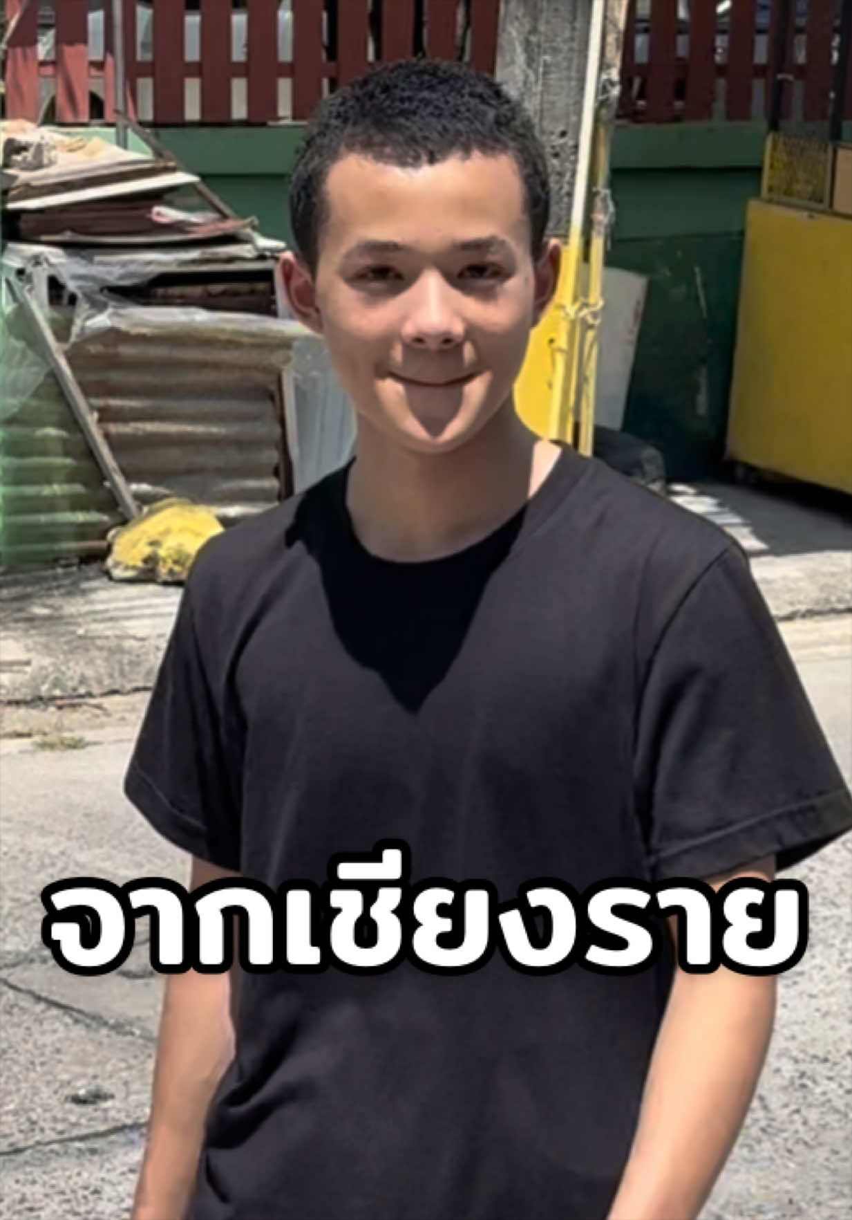 @บอสเบลล์ที่อยู่บางแสน