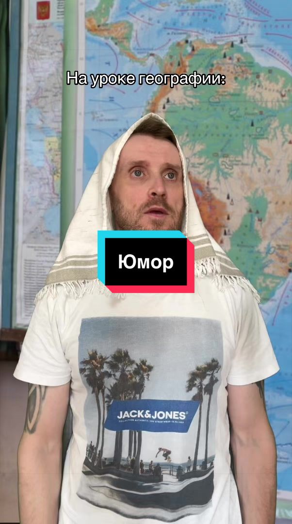 @Я и мой друг Олег