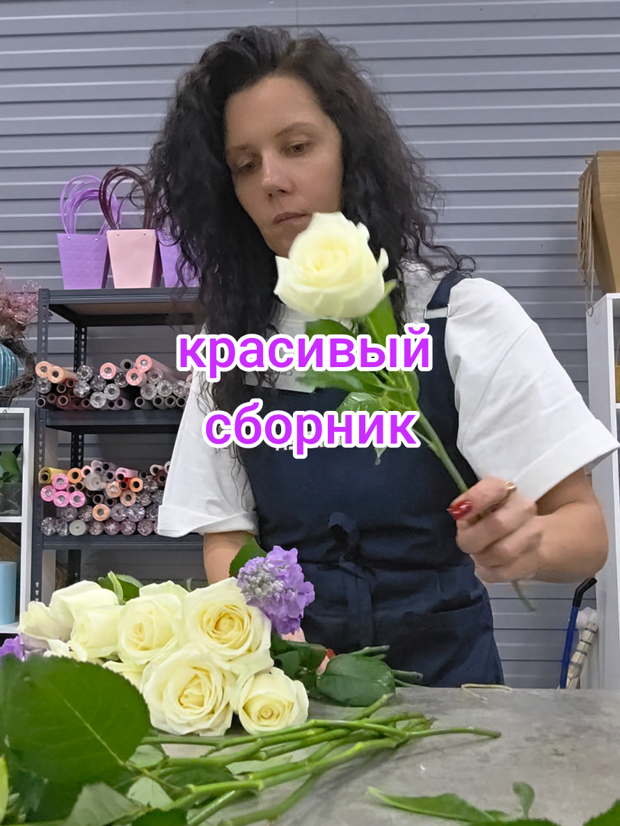 @Снежана