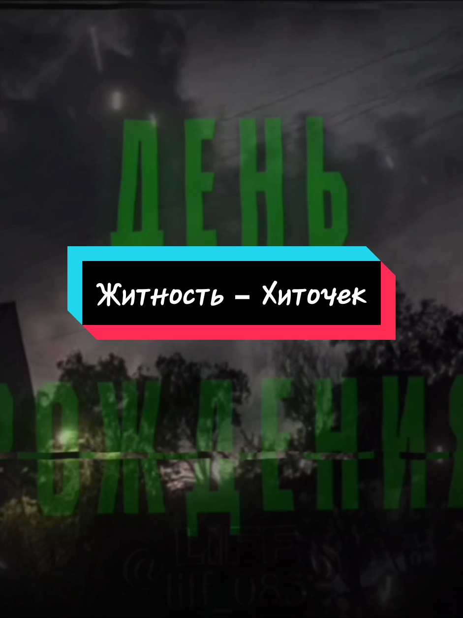 @𝑳𝒊𝑭𝑭@
