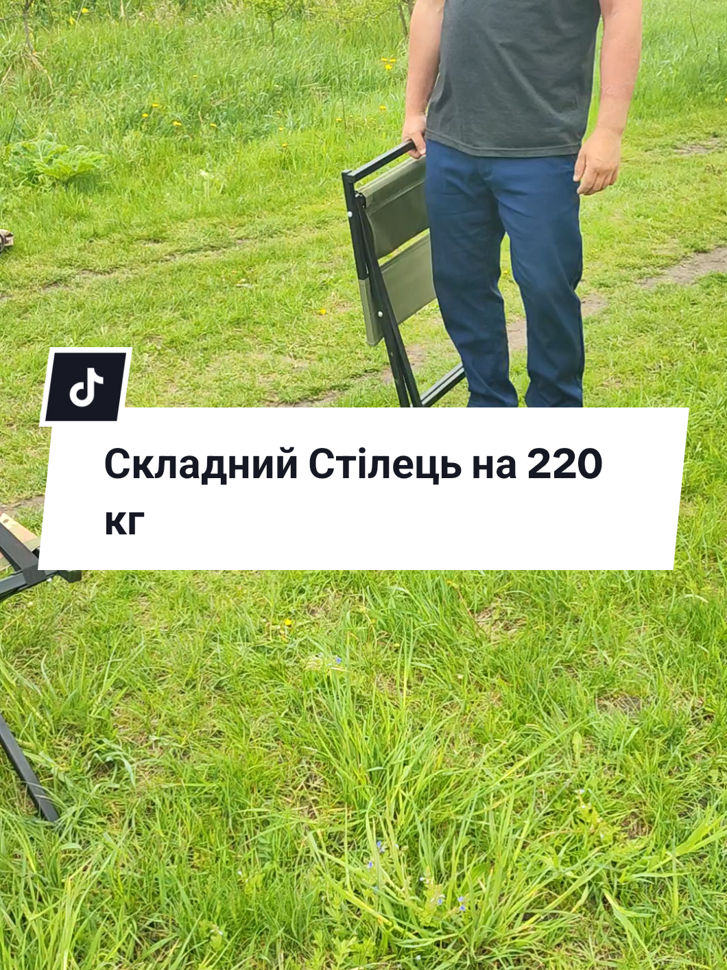@РОЗКЛАДУШКИ👉0983887258