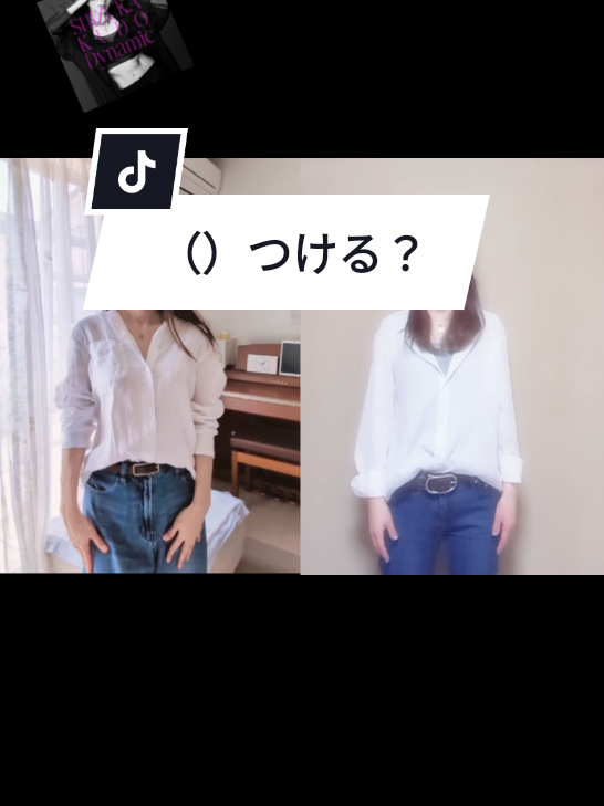 @さとこ
