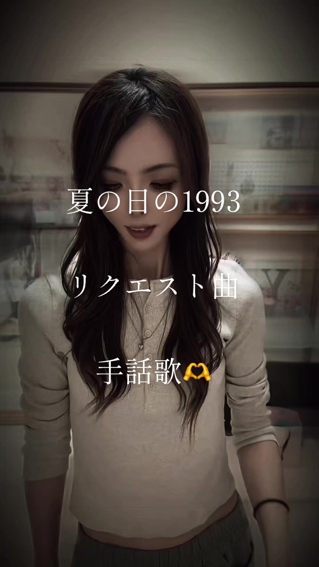 @🤍🕊️応援垢🫶&kappa;🤍ྀི🕊️