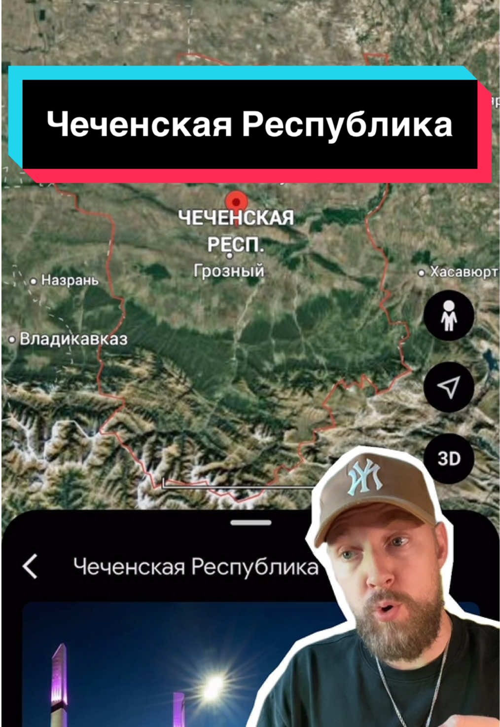 @Чудесный Оценщик