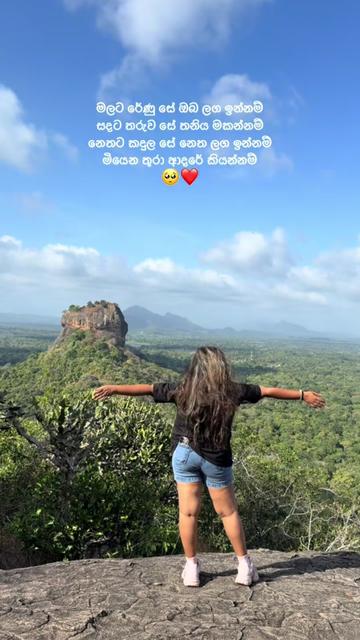 @Umanga Eshwarage
