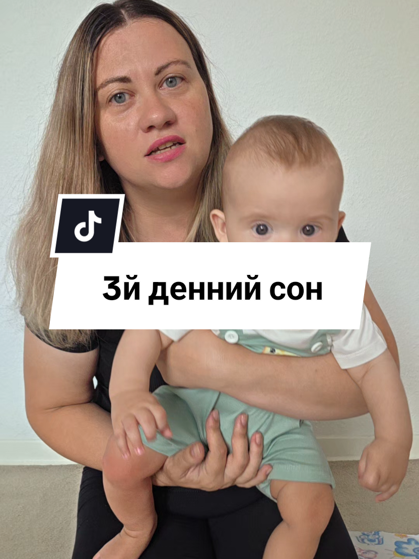 @Anna Lapta|mom'sboys