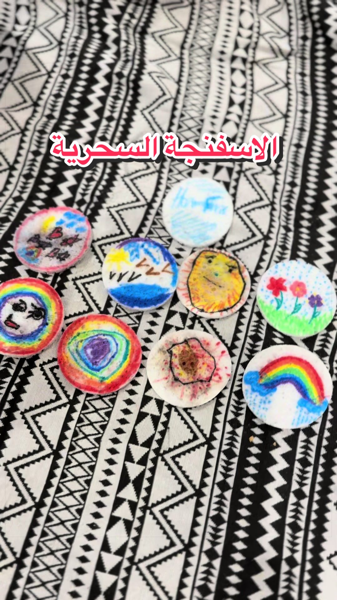 @Alliem Albukhari 🩵