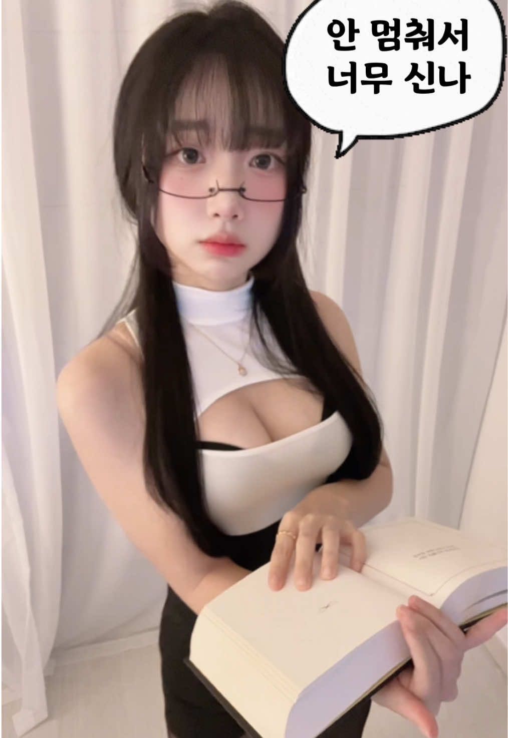 @꽁주
