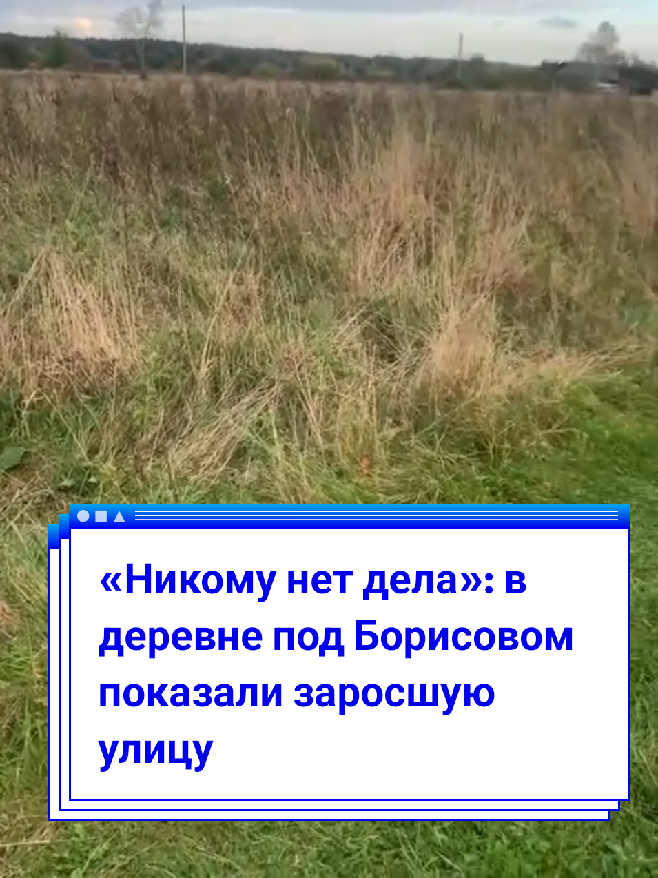 @BELARUS_360