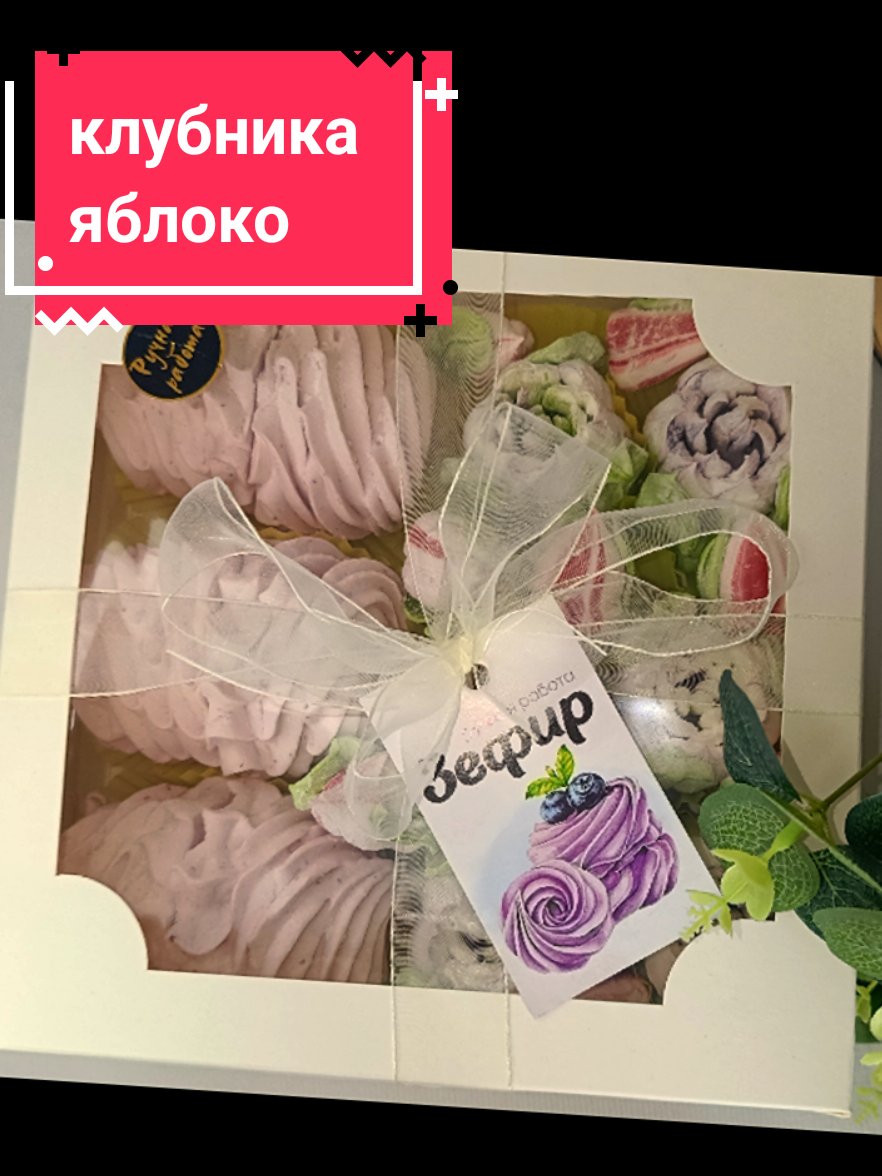 @Irina Greben