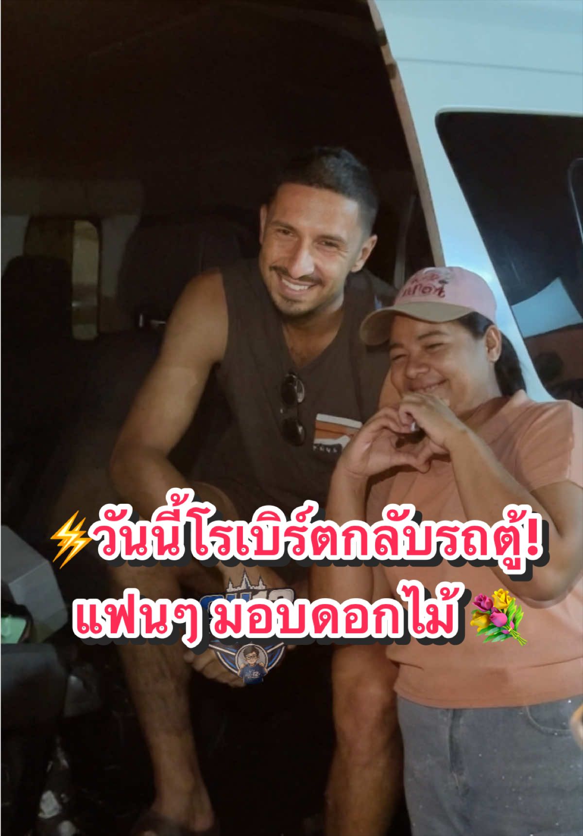 @bankloveit