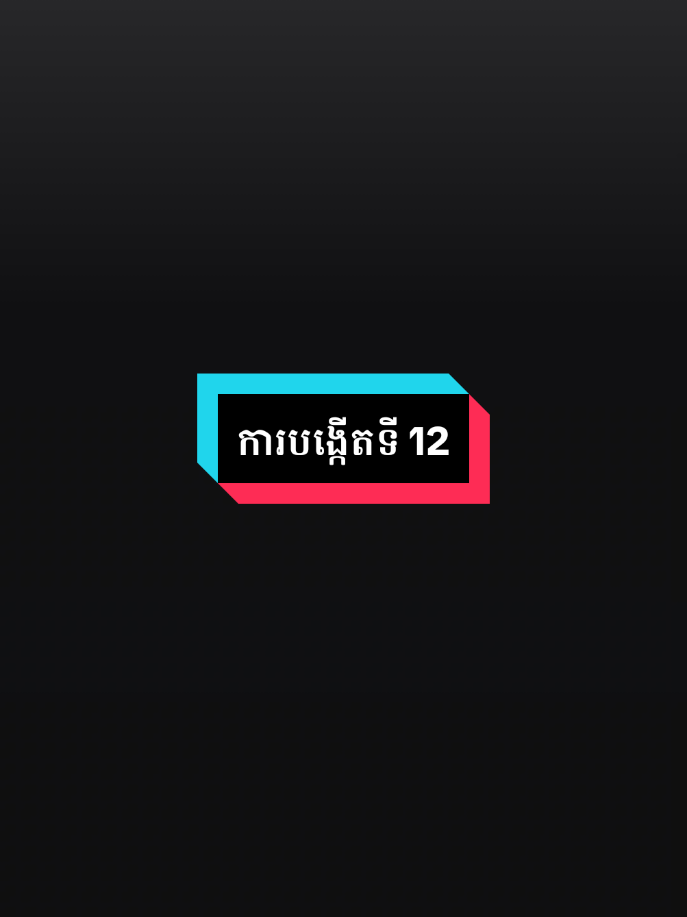 @N.B ๐๐ซ