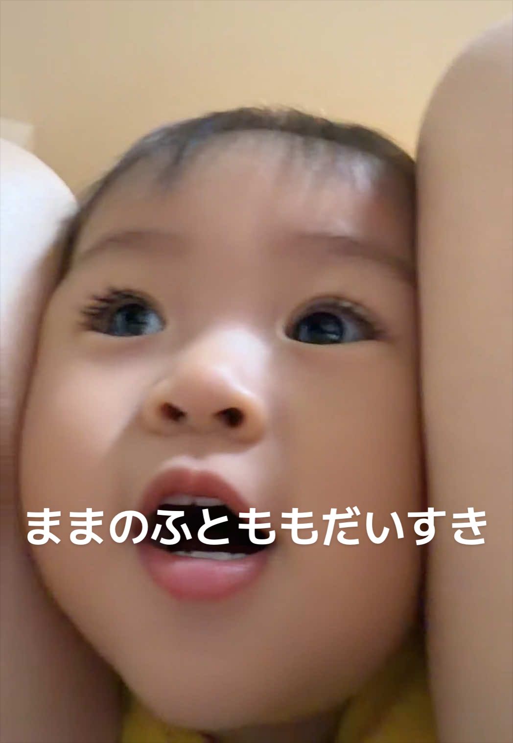 @👼airi👼♡