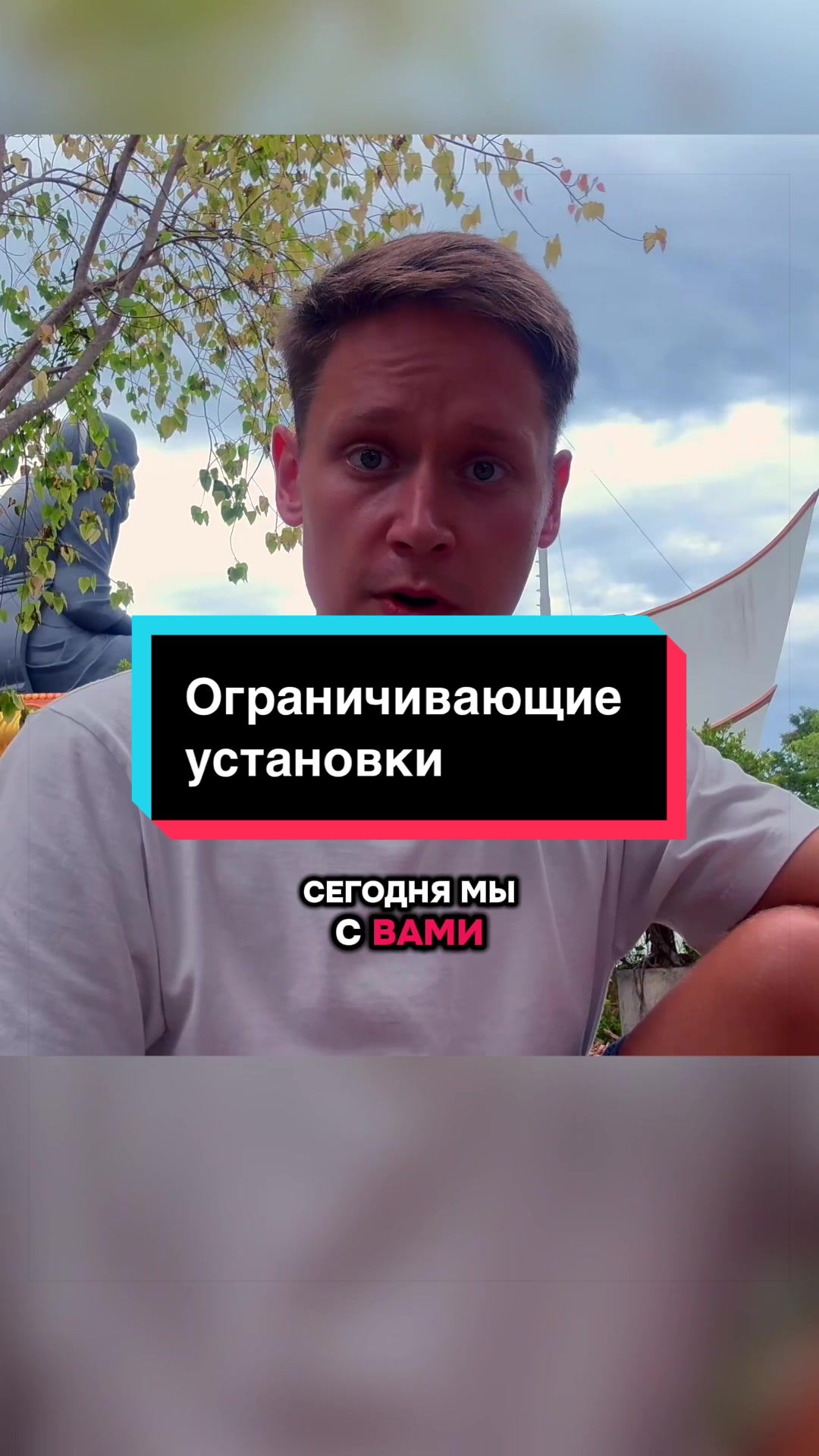 @Автор
