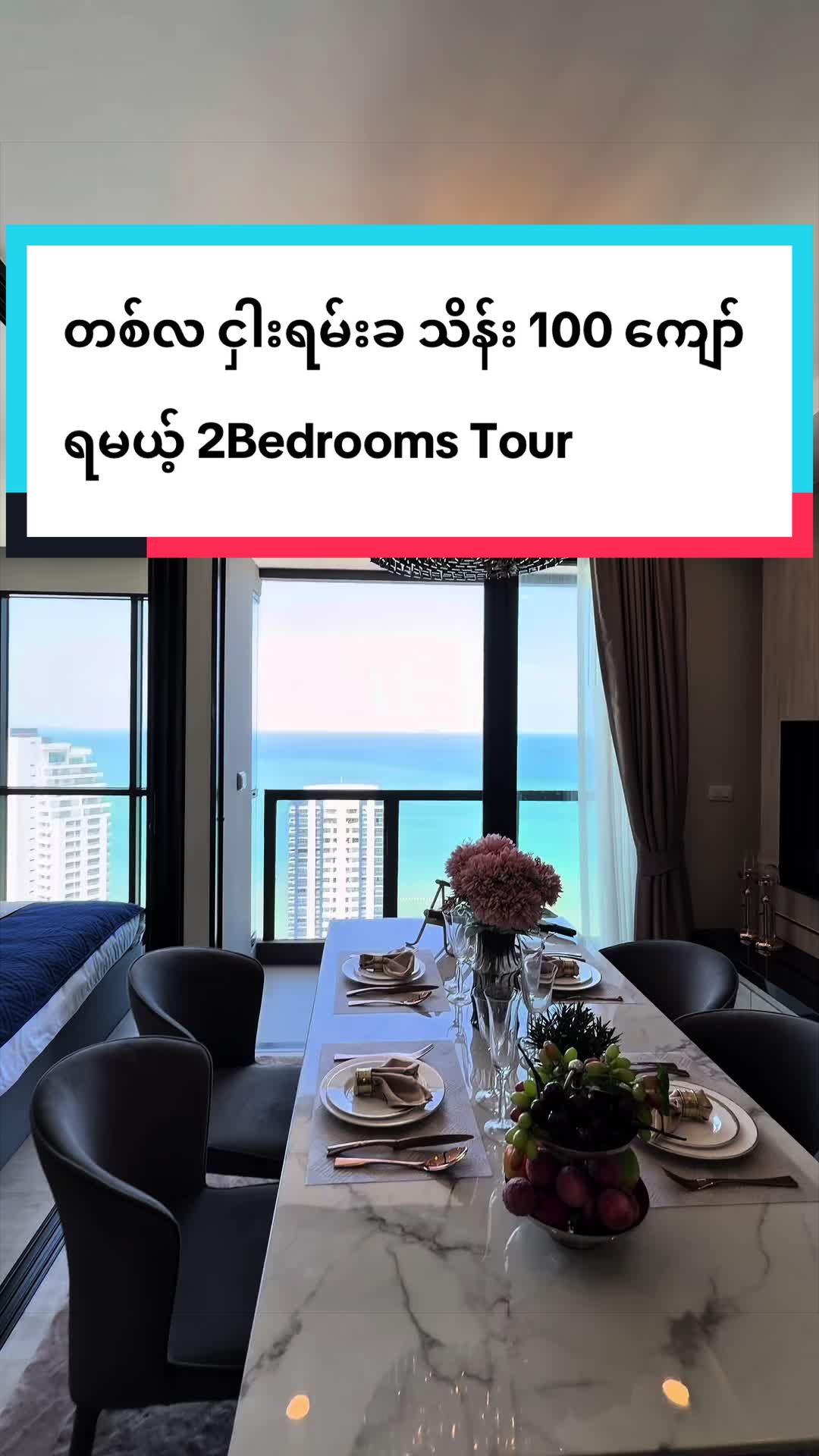 @king.estate.in.bkk