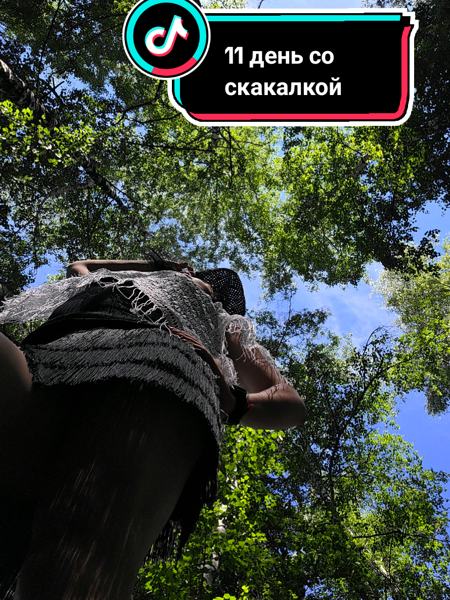 @Низенко Раиса