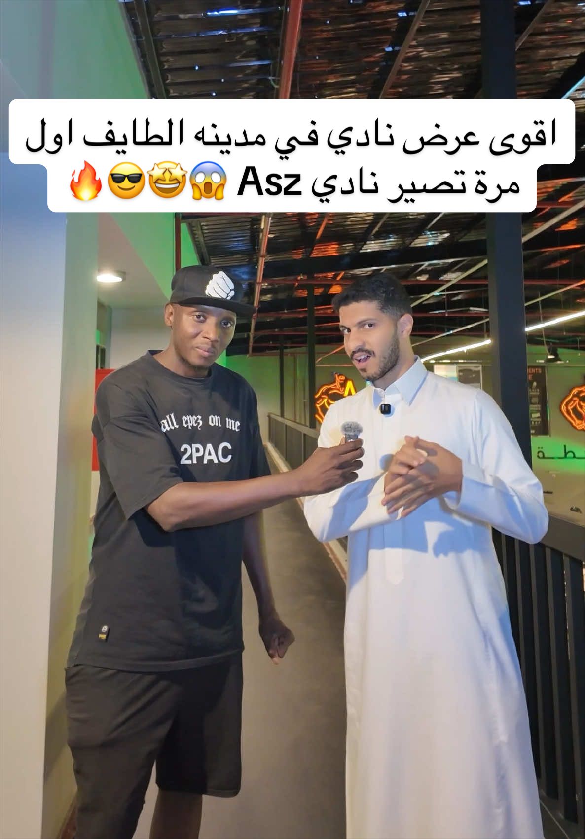 @احمد الهوساوي