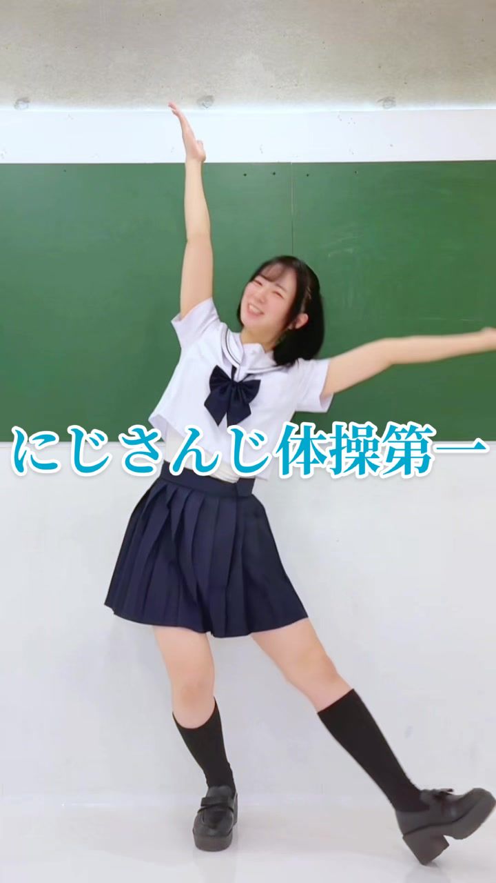 @八角ちゃん!
