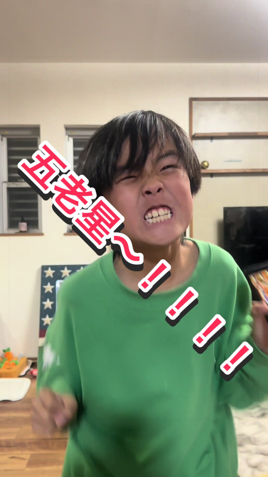 @どどず