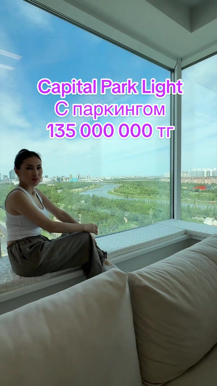 @zeinil_zhumatayeva