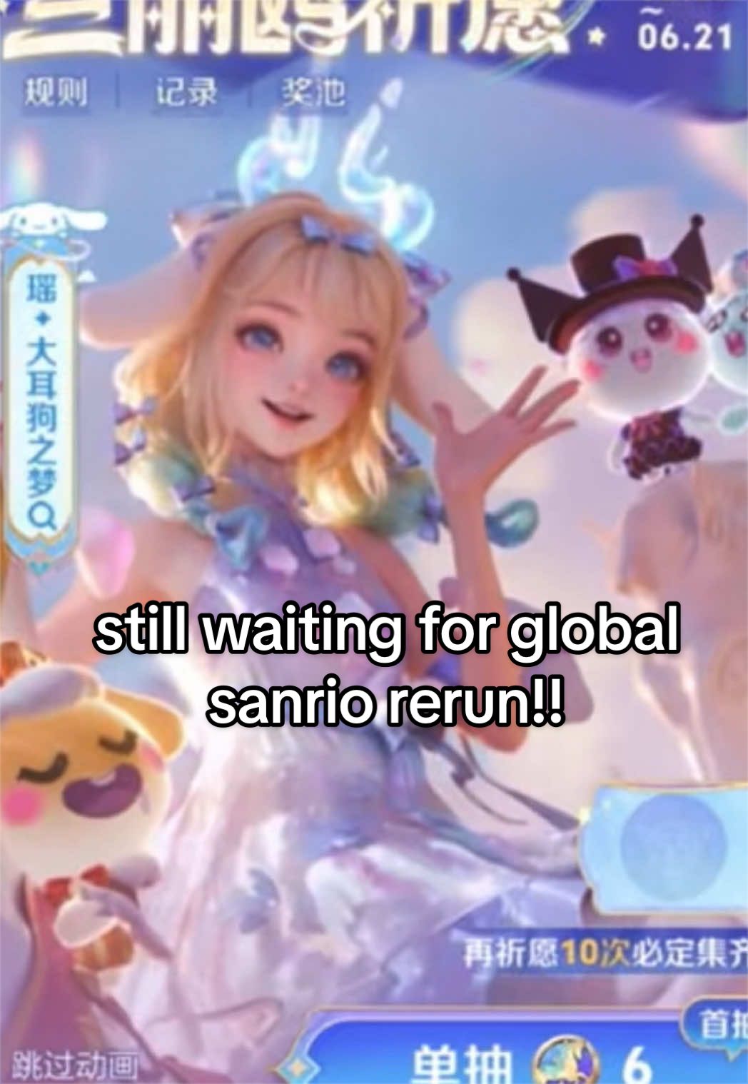 @lily 🪽