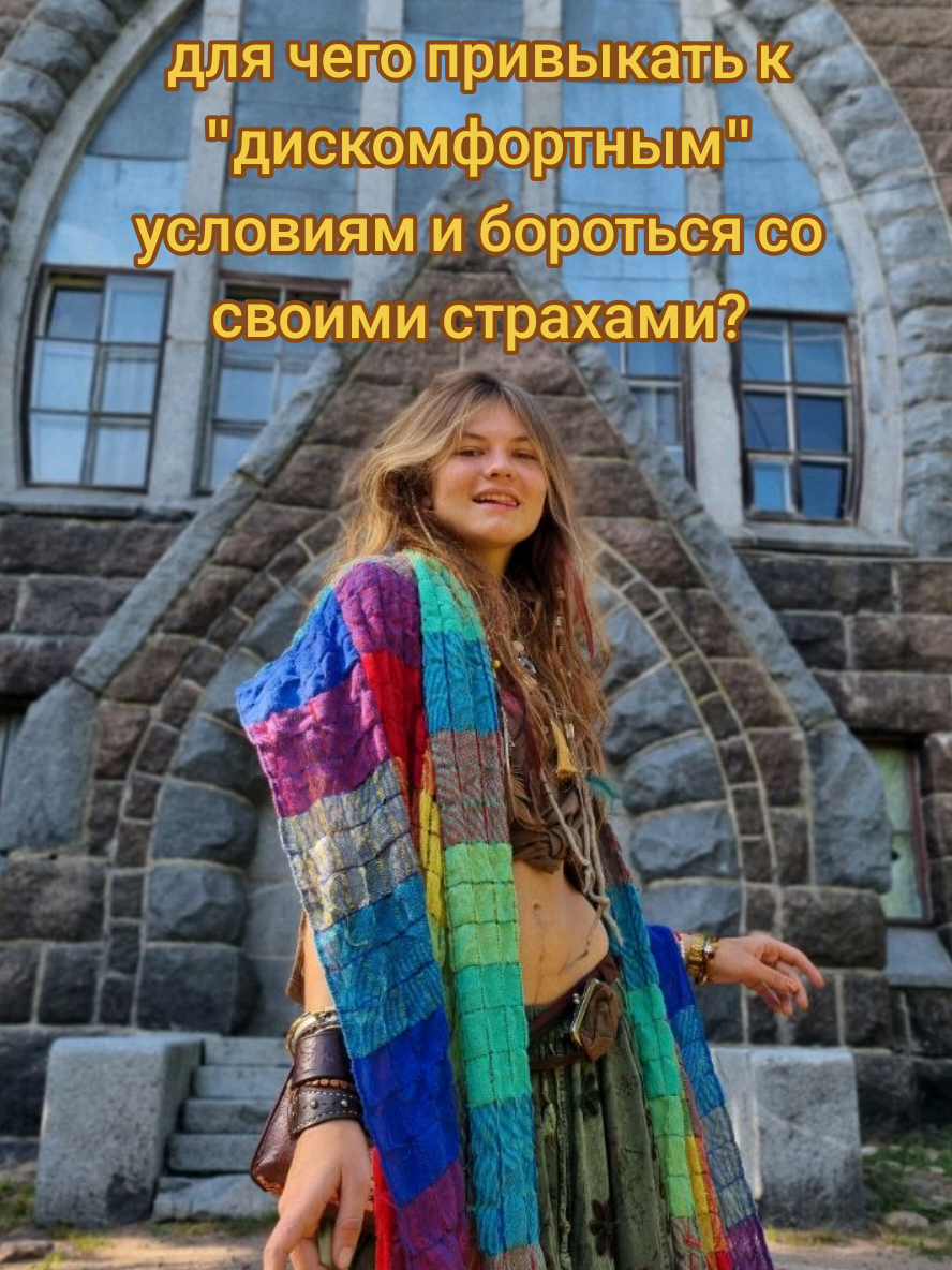 @Liza Kashtanka  ☮️