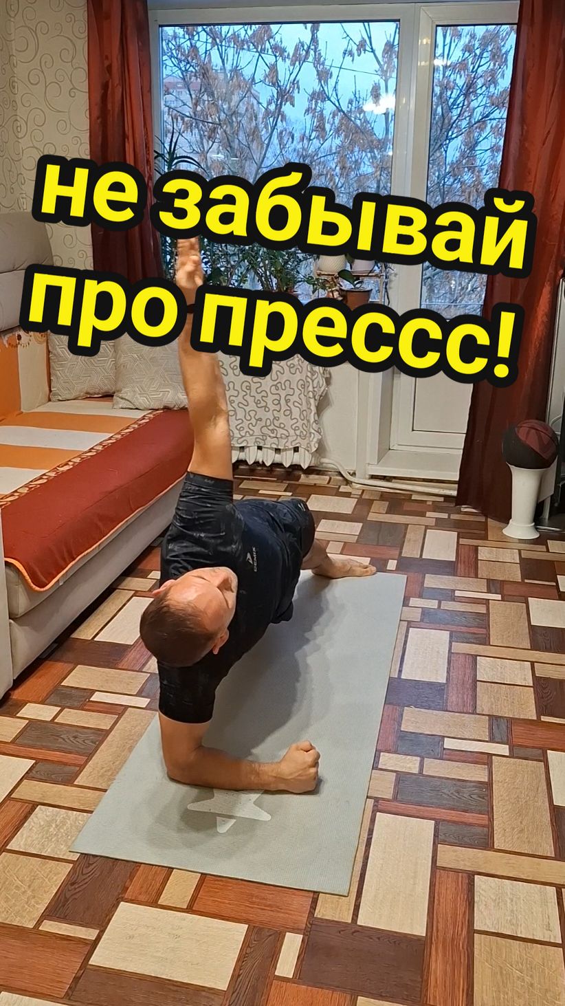 @Григорий Ребров