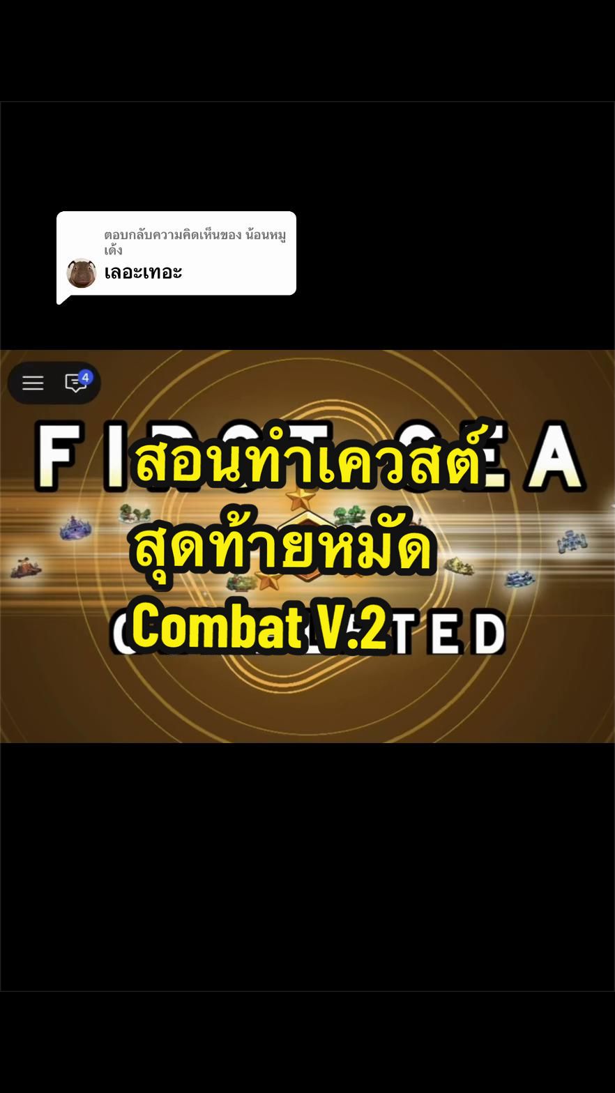 @Gainkant