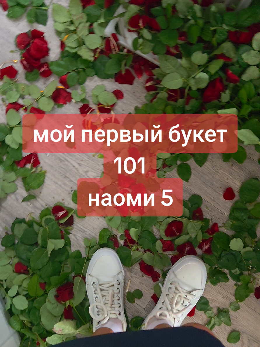 @Снежана