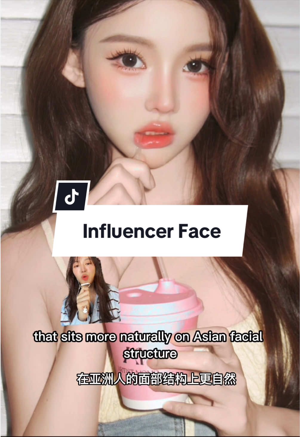 @Dr Cindy Wang