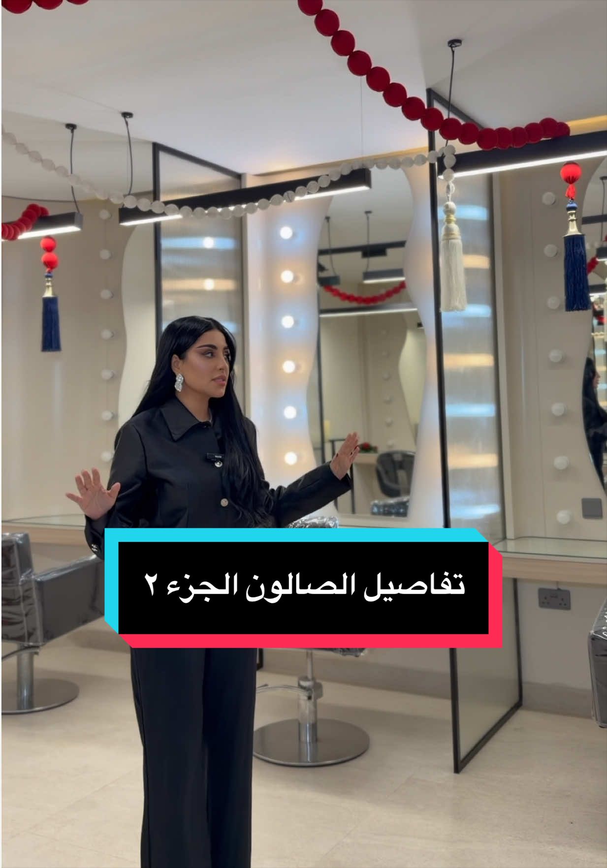 @المهرة البحرينية